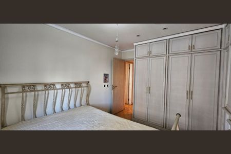 Apartamento à venda com 350m², 4 quartos e 4 vagas Apartamento à venda com 350m², 4 quartos e 4 vagasSuíte 1