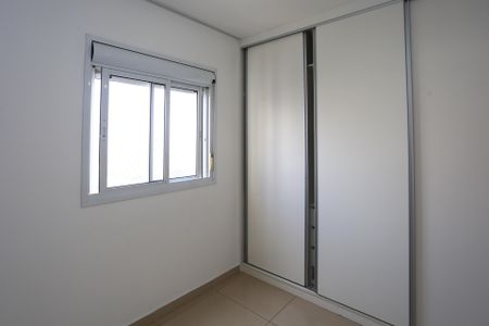 Apartamento para alugar com 66m², 2 quartos e 1 vaga Apartamento para alugar com 66m², 2 quartos e 1 vagaSuíte