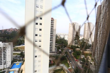 Apartamento para alugar com 66m², 2 quartos e 1 vaga Apartamento para alugar com 66m², 2 quartos e 1 vagaVista