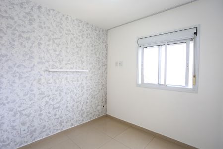Apartamento para alugar com 66m², 2 quartos e 1 vaga Apartamento para alugar com 66m², 2 quartos e 1 vagaSuíte