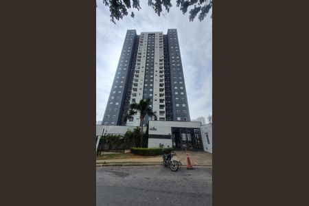 Apartamento para alugar com 66m², 2 quartos e 1 vaga Apartamento para alugar com 66m², 2 quartos e 1 vagaFachada