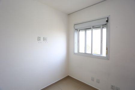 Apartamento para alugar com 66m², 2 quartos e 1 vaga Apartamento para alugar com 66m², 2 quartos e 1 vagaQuarto 1