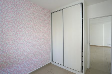 Apartamento para alugar com 66m², 2 quartos e 1 vaga Apartamento para alugar com 66m², 2 quartos e 1 vagaQuarto 1