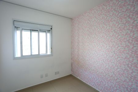 Apartamento para alugar com 66m², 2 quartos e 1 vaga Apartamento para alugar com 66m², 2 quartos e 1 vagaQuarto 1