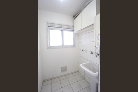 Apartamento para alugar com 66m², 2 quartos e 1 vaga Apartamento para alugar com 66m², 2 quartos e 1 vagaÁrea de Serviço