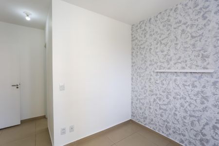 Apartamento para alugar com 66m², 2 quartos e 1 vaga Apartamento para alugar com 66m², 2 quartos e 1 vagaSuíte