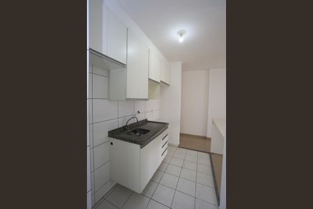 Apartamento para alugar com 66m², 2 quartos e 1 vaga Apartamento para alugar com 66m², 2 quartos e 1 vagaCozinha