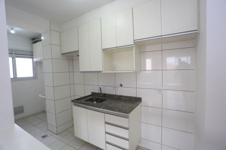 Apartamento para alugar com 66m², 2 quartos e 1 vaga Apartamento para alugar com 66m², 2 quartos e 1 vagaCozinha