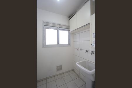Apartamento para alugar com 66m², 2 quartos e 1 vaga Apartamento para alugar com 66m², 2 quartos e 1 vagaÁrea de Serviço