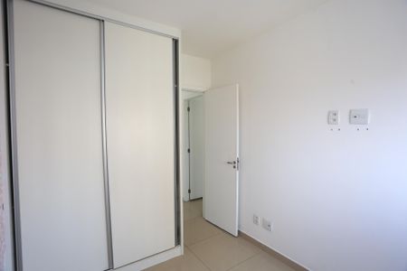 Apartamento para alugar com 66m², 2 quartos e 1 vaga Apartamento para alugar com 66m², 2 quartos e 1 vagaQuarto 1