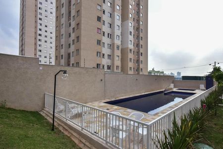 Apartamento para alugar com 37m², 2 quartos e 1 vaga Apartamento para alugar com 37m², 2 quartos e 1 vagaÁrea comum