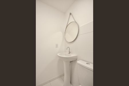 Apartamento para alugar com 37m², 2 quartos e 1 vagaBanheiro