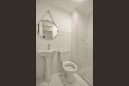 Apartamento para alugar com 37m², 2 quartos e 1 vagaBanheiro