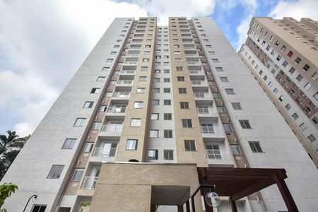 Apartamento para alugar com 37m², 2 quartos e 1 vaga Apartamento para alugar com 37m², 2 quartos e 1 vagaFachada