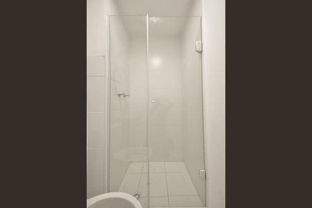 Apartamento para alugar com 37m², 2 quartos e 1 vagaBanheiro