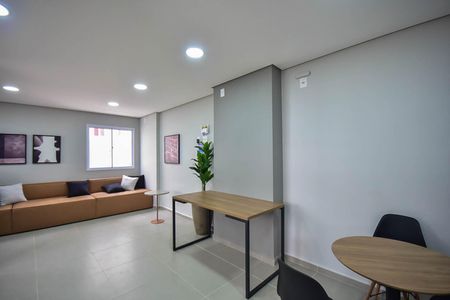 Apartamento para alugar com 37m², 2 quartos e 1 vaga Apartamento para alugar com 37m², 2 quartos e 1 vagaÁrea comum