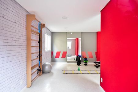 Apartamento para alugar com 37m², 2 quartos e 1 vaga Apartamento para alugar com 37m², 2 quartos e 1 vagaÁrea comum