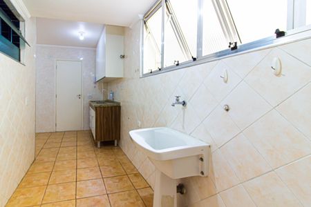 Apartamento à venda com 75m², 2 quartos e sem vagaÁrea de Serviço