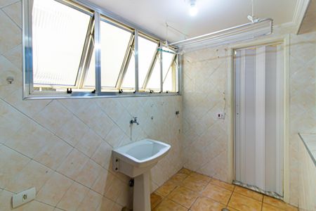 Apartamento à venda com 75m², 2 quartos e sem vagaÁrea de Serviço