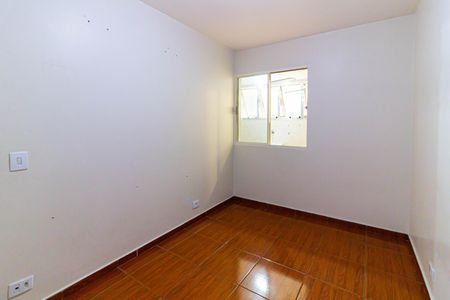 Apartamento à venda com 75m², 2 quartos e sem vagaQuarto 2