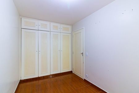 Apartamento à venda com 75m², 2 quartos e sem vagaQuarto 2
