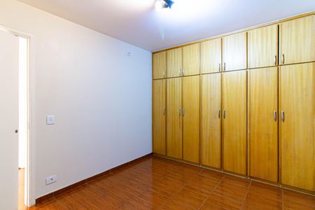 Apartamento à venda com 75m², 2 quartos e sem vagaQuarto 1