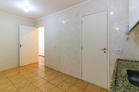 Apartamento à venda com 75m², 2 quartos e sem vagaCozinha