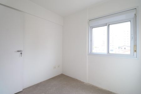 Apartamento à venda com 78m², 3 quartos e 1 vagaQuarto 1