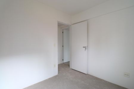 Apartamento à venda com 78m², 3 quartos e 1 vagaQuarto 1