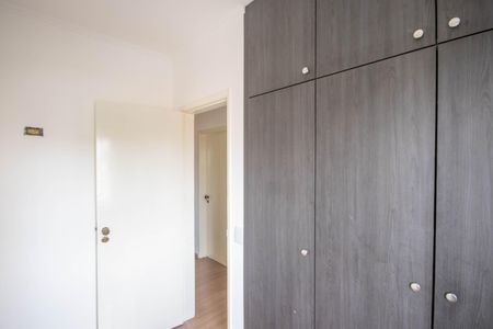 Apartamento à venda com 70m², 3 quartos e 1 vaga Apartamento à venda com 70m², 3 quartos e 1 vagaQuarto 2