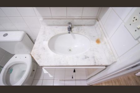 Apartamento à venda com 50m², 2 quartos e 1 vaga Apartamento à venda com 50m², 2 quartos e 1 vagaBanheiro