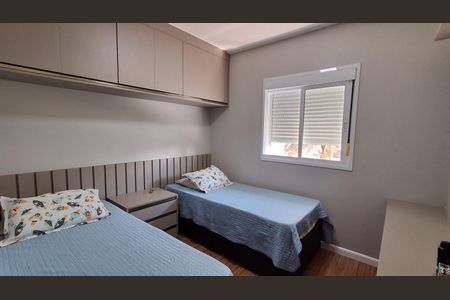 Apartamento à venda com 106m², 3 quartos e 2 vagas Apartamento à venda com 106m², 3 quartos e 2 vagasQuarto