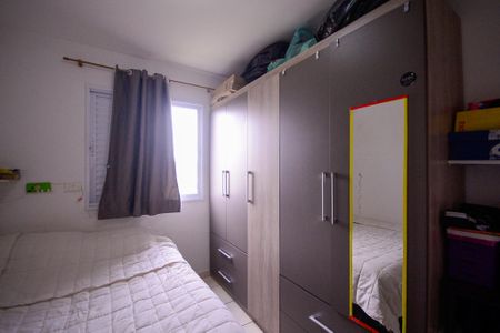 Apartamento à venda com 49m², 2 quartos e sem vagaQuarto 2