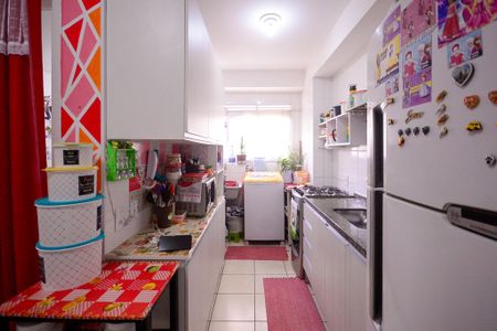 Apartamento à venda com 49m², 2 quartos e sem vagaCozinha e Área de Serviço