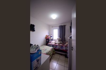 Apartamento à venda com 49m², 2 quartos e sem vagaQuarto 1