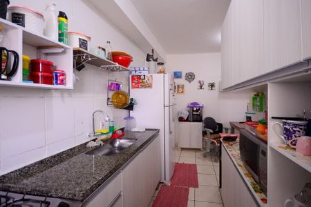 Apartamento à venda com 49m², 2 quartos e sem vagaCozinha e Área de Serviço