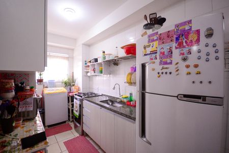 Apartamento à venda com 49m², 2 quartos e sem vagaCozinha e Área de Serviço