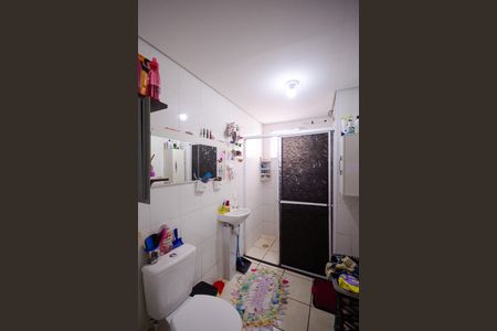 Apartamento à venda com 49m², 2 quartos e sem vagaBanheiro