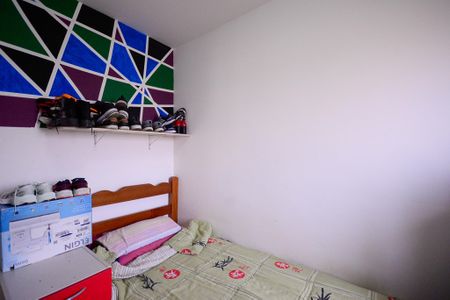 Apartamento à venda com 49m², 2 quartos e sem vagaQuarto 1