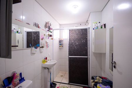 Apartamento à venda com 49m², 2 quartos e sem vagaBanheiro