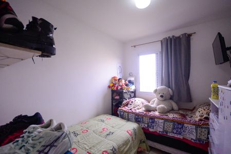 Apartamento à venda com 49m², 2 quartos e sem vagaQuarto 1