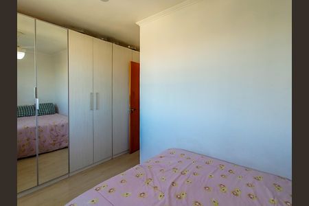 Apartamento à venda com 67m², 3 quartos e 1 vagaQuarto 2