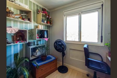 Apartamento à venda com 67m², 3 quartos e 1 vagaQuarto 1