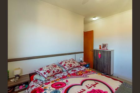 Apartamento à venda com 67m², 3 quartos e 1 vagaSuíte