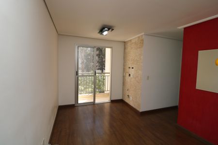 Sala de apartamento à venda com 2 quartos, 48m² em Jardim Vila Formosa, São Paulo