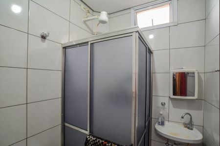 Apartamento à venda com 47m², 2 quartos e 1 vaga Apartamento à venda com 47m², 2 quartos e 1 vagaBanheiro