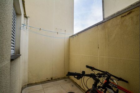 Apartamento à venda com 47m², 2 quartos e 1 vaga Apartamento à venda com 47m², 2 quartos e 1 vagaQuintal