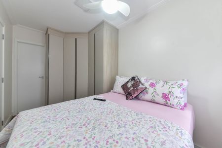 Quarto de apartamento para alugar com 1 quarto, 31m² em Vila das Belezas, São Paulo