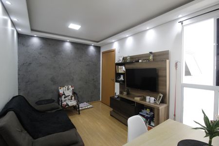 Apartamento à venda com 40m², 2 quartos e 1 vagaSala