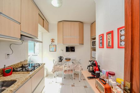 Apartamento à venda com 59m², 2 quartos e 1 vaga Apartamento à venda com 59m², 2 quartos e 1 vagaCozinha